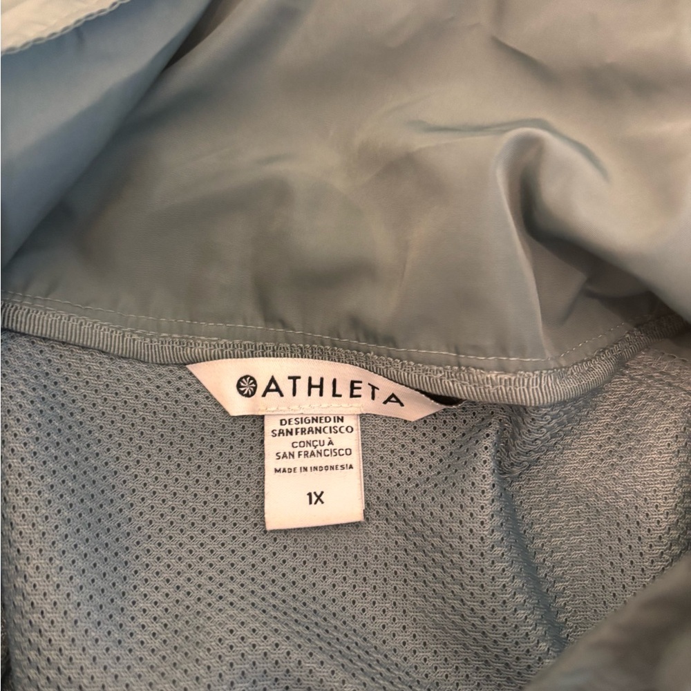Athleta Light Gray Active Jacket - image 2